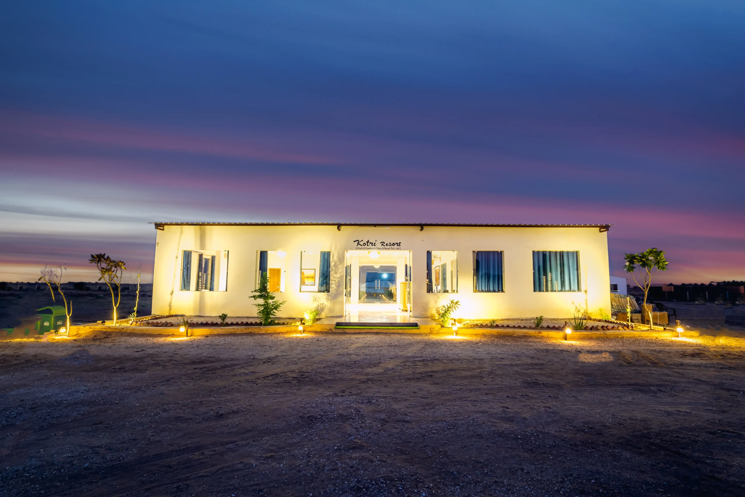 reception (1)
